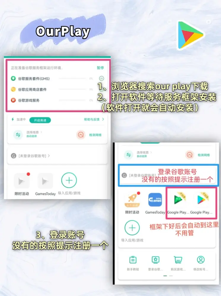 bob·综合体育app截图1
